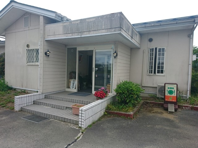 田津田 - 前谷地（日本料理）の写真