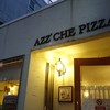 アッツケ ピッツァ