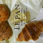 ル・パン神戸北野 - 
