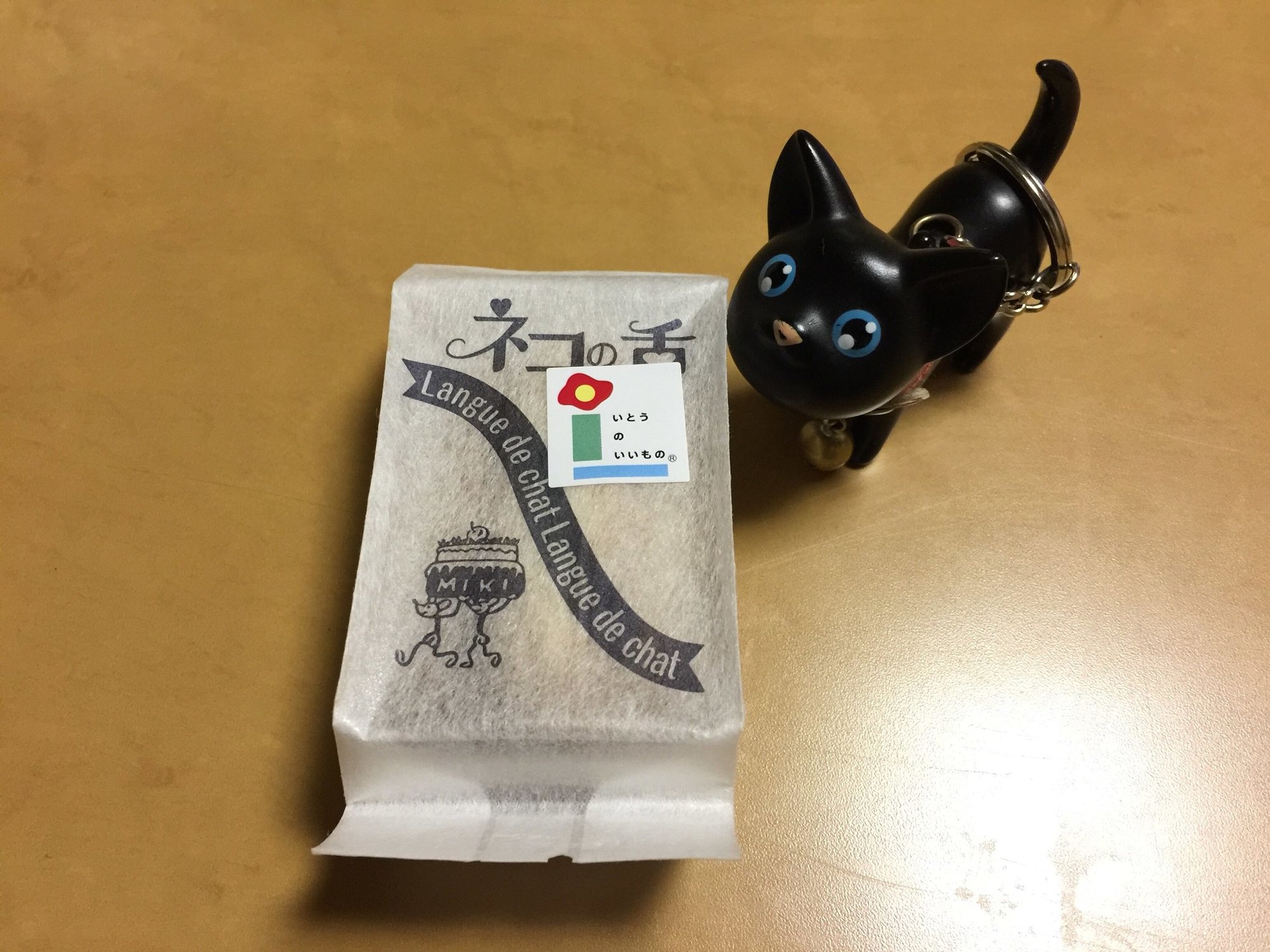 三木洋菓子店 name=
