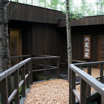 六花山荘 - 入口。