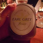 バー ウダ - ◆◆ｱｰﾙｸﾞﾚｲのリキュール(２０度）