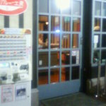 Shunsui Curry Kobo - 外観