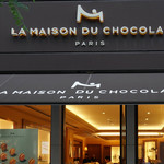 ラ･メゾン･デュ･ショコラ - 