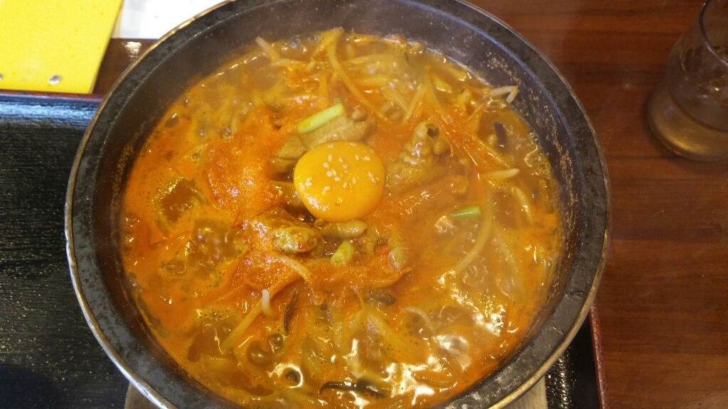 石焼らーめん 火山 大田原店 name=