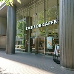 EXCELSIOR CAFFE - 背の高い店舗