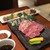 炭火焼肉寿恵比呂 - 料理写真:ナムル盛りと特選はらみ