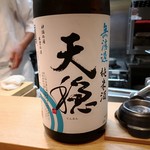 肴とお酒 うを弘 - 日本酒