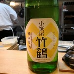 肴とお酒 うを弘 - 日本酒　竹鶴