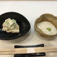 手料理 右近 - 