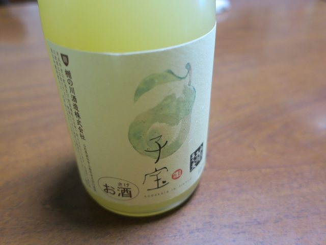 いとうや - 袖崎（その他）の写真