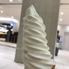 きのとや 新千歳空港店