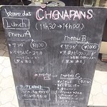 Bistro des Chenapans - 