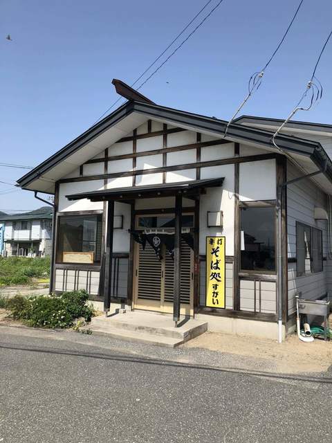 そば処すがい - 南陽市役所（そば）の写真