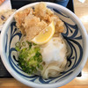 手打ちうどん　うえだ