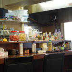 煮込み屋 じもん - 