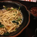 Noodle & Congee Corner - 紅湯（牛骨スープ）の老麺