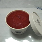 ピエール・マルコリーニ - フランボワーズ