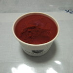 ピエール・マルコリーニ - フランボワーズ