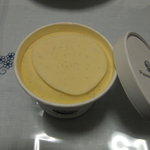 ピエール・マルコリーニ - バニラ