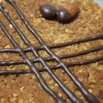 ホレンディッシェ・カカオシュトゥーベ - ホレンデｲッシェ・カカオシュトウーベ