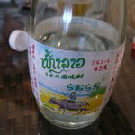 プリックタイ - 効き過ぎるラオス焼酎　ラオラオ