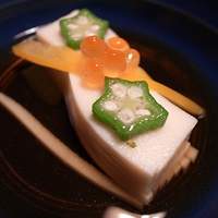 荒井屋 本店 - 
