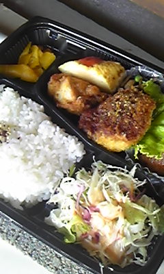 おべんとう 二之宮 慶十 name=