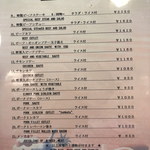 キッチンふるはし - ２０１８年６月