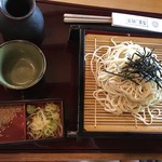 寺家乃鰻寮 - 