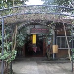 RESTAURANTE FERNANDO - 