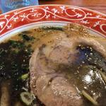ラーメンねぎっこ - 黒みそラーメン