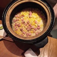 くずし 之助 - 