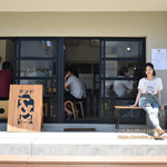 アンドビール - 