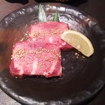 杏樹亭 岸根店 - 大トロ舌焼1780円