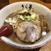 ラーメン きら星