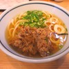 まるうまうどん 新幹線熊本店