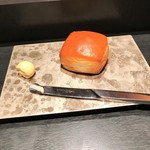 エクアトゥール - 