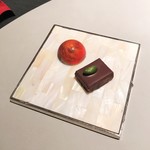 エクアトゥール - 