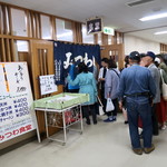 ミツワ食堂 - 11:45には行列が