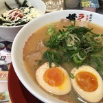 Ramen Yokoduna - 