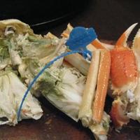 う越貞 - 