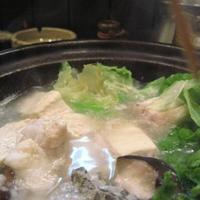 う越貞 - 