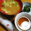井泉 本店 井泉 本店