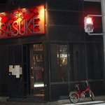SASUKE 博多本店 - 