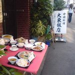 大東飯店 - 余りの安さに、ついフラフラと入店・・