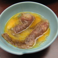 岡半 - 
