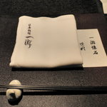 東急ハーヴェストクラブ - テーブルセット