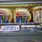 久留米ラーメン清陽軒 - 