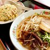 餃子の王将 八本松店